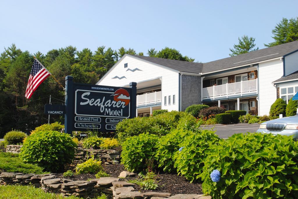 Seafarer Condominium Resort Ogunquit Εξωτερικό φωτογραφία